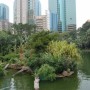 Парк Kowloon