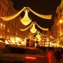 ночные улицы Вены