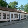 Дом-музей А.С. Пушкина