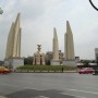 Памятник демократии в Бангкоке