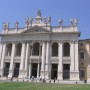 Базилика Сан-Джованни-ин-Латерано
